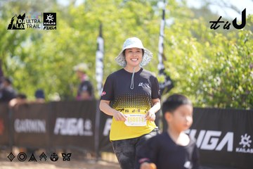 Dalat Ultra Trail 2026 - Ảnh #4837715