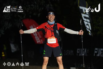 Dalat Ultra Trail 2026 - Ảnh #4764811