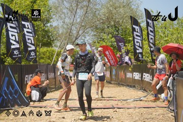 Dalat Ultra Trail 2026 - Ảnh #4728939