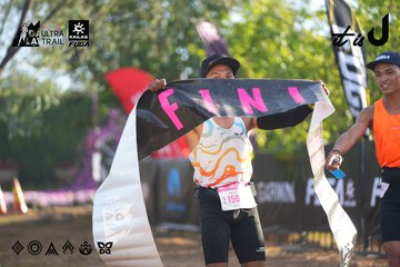 Dalat Ultra Trail 2026 - Ảnh #4766873