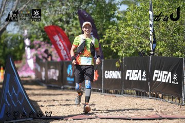 Dalat Ultra Trail 2026 - Ảnh #4729436