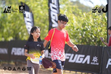 Dalat Ultra Trail 2026 - Ảnh #4773394