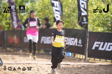 Dalat Ultra Trail 2026 - Ảnh #4835667