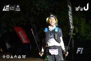 Dalat Ultra Trail 2026 - Ảnh #4765818