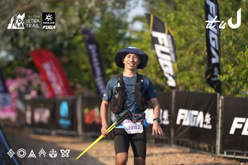 Dalat Ultra Trail 2026 - Ảnh #4732026
