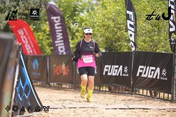 Dalat Ultra Trail 2026 - Ảnh #4860869