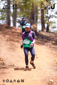 Dalat Ultra Trail 2026 - Ảnh #4855726