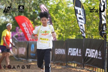 Dalat Ultra Trail 2026 - Ảnh #4767697