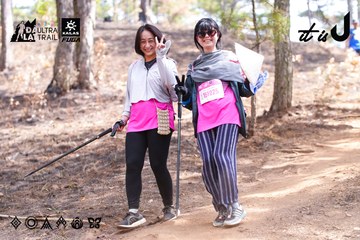 Dalat Ultra Trail 2026 - Ảnh #4854315