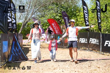 Dalat Ultra Trail 2026 - Ảnh #4728377
