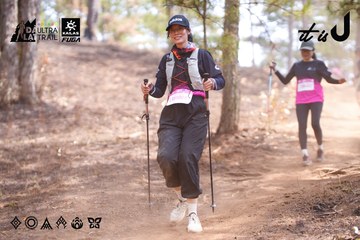 Dalat Ultra Trail 2026 - Ảnh #4854847
