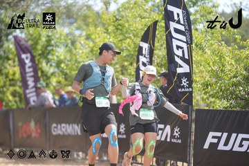 Dalat Ultra Trail 2026 - Ảnh #4857318