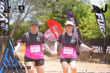 Dalat Ultra Trail 2026 - Ảnh #4870990