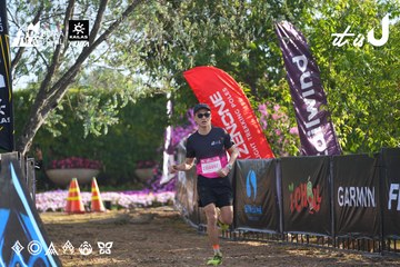 Dalat Ultra Trail 2026 - Ảnh #4767204