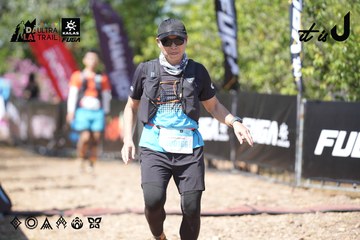 Dalat Ultra Trail 2026 - Ảnh #4729214