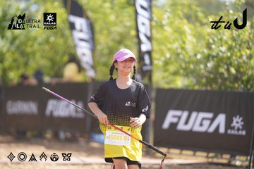Dalat Ultra Trail 2026 - Ảnh #4837363