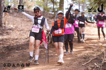 Dalat Ultra Trail 2026 - Ảnh #4854565