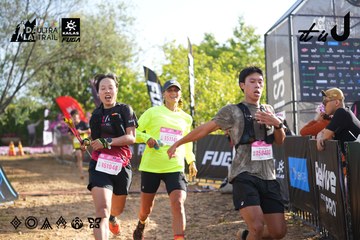 Dalat Ultra Trail 2026 - Ảnh #4767988