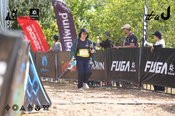 Dalat Ultra Trail 2026 - Ảnh #4856700