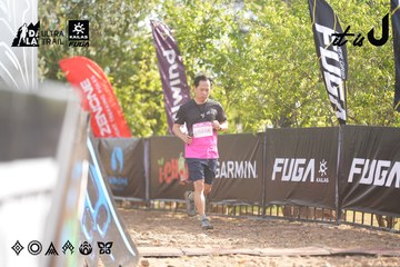 Dalat Ultra Trail 2026 - Ảnh #4770449