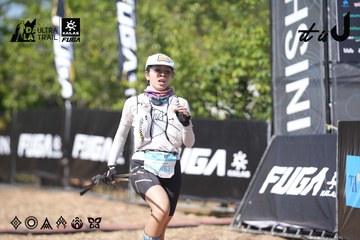 Dalat Ultra Trail 2026 - Ảnh #4729489