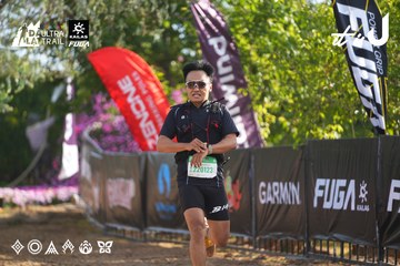 Dalat Ultra Trail 2026 - Ảnh #4767768