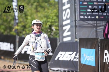 Dalat Ultra Trail 2026 - Ảnh #4729493