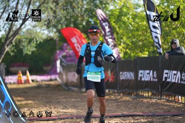 Dalat Ultra Trail 2026 - Ảnh #4767095