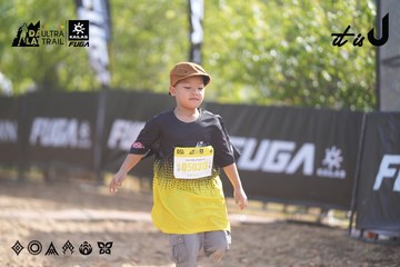 Dalat Ultra Trail 2026 - Ảnh #4827652