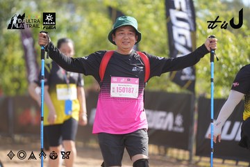 Dalat Ultra Trail 2026 - Ảnh #4833203