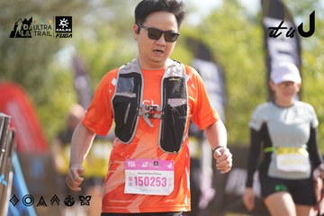 Dalat Ultra Trail 2026 - Ảnh #4833196