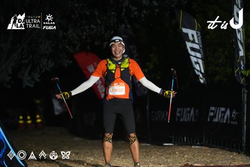 Dalat Ultra Trail 2026 - Ảnh #4764565