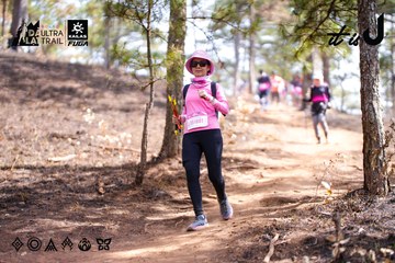 Dalat Ultra Trail 2026 - Ảnh #4854171