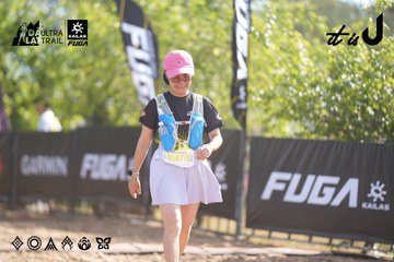Dalat Ultra Trail 2026 - Ảnh #4827510