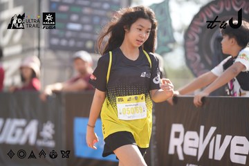 Dalat Ultra Trail 2026 - Ảnh #4772174