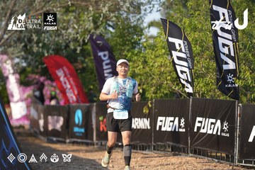 Dalat Ultra Trail 2026 - Ảnh #4731949