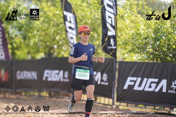 Dalat Ultra Trail 2026 - Ảnh #4770403