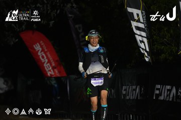 Dalat Ultra Trail 2026 - Ảnh #4765448