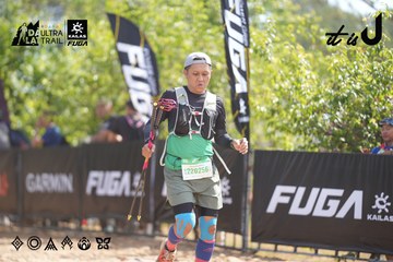 Dalat Ultra Trail 2026 - Ảnh #4856938