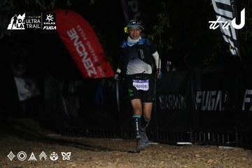 Dalat Ultra Trail 2026 - Ảnh #4765444