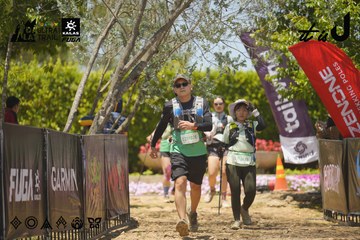 Dalat Ultra Trail 2026 - Ảnh #4728390