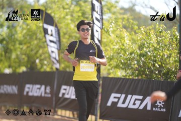 Dalat Ultra Trail 2026 - Ảnh #4773516
