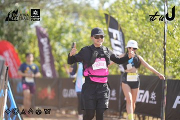 Dalat Ultra Trail 2026 - Ảnh #4827458