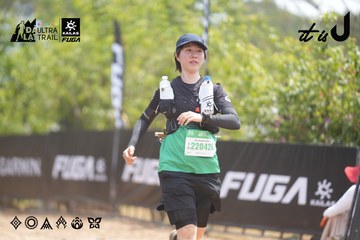 Dalat Ultra Trail 2026 - Ảnh #4862027