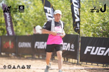 Dalat Ultra Trail 2026 - Ảnh #4858878
