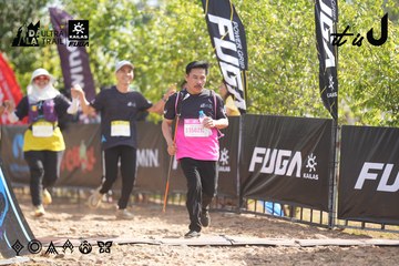Dalat Ultra Trail 2026 - Ảnh #4836668