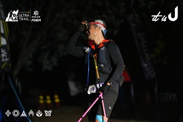 Dalat Ultra Trail 2026 - Ảnh #4765303