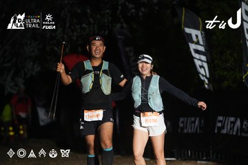 Dalat Ultra Trail 2026 - Ảnh #4764954