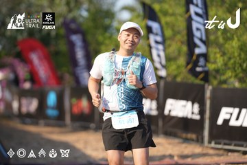 Dalat Ultra Trail 2026 - Ảnh #4731954