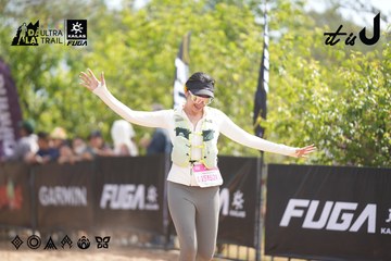 Dalat Ultra Trail 2026 - Ảnh #4858222